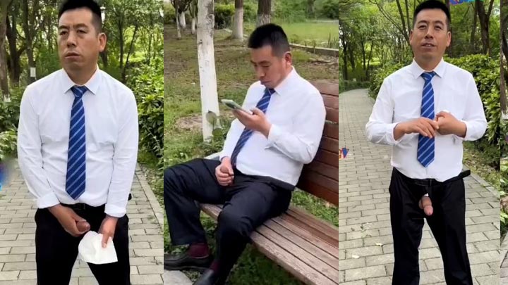 带正装帅叔户外拍作品最后撸射，好粗大